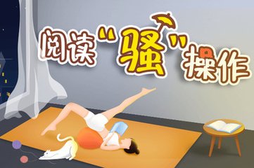 亚游ag网址多少